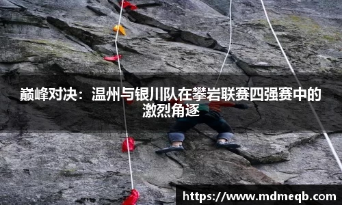 bevictor伟德官方网站