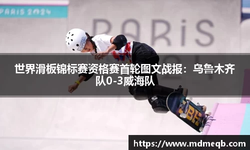 bevictor伟德首页