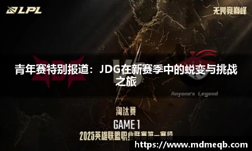 bevictor伟德首页