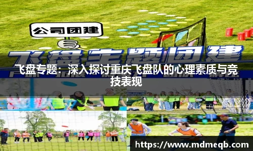 bevictor伟德官方网站