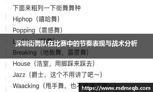 bevictor伟德APP