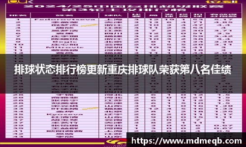 bevictor伟德首页