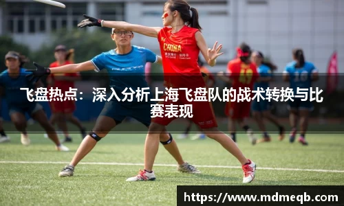 bevictor伟德APP
