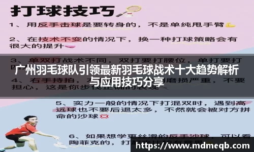 bevictor伟德官方网站